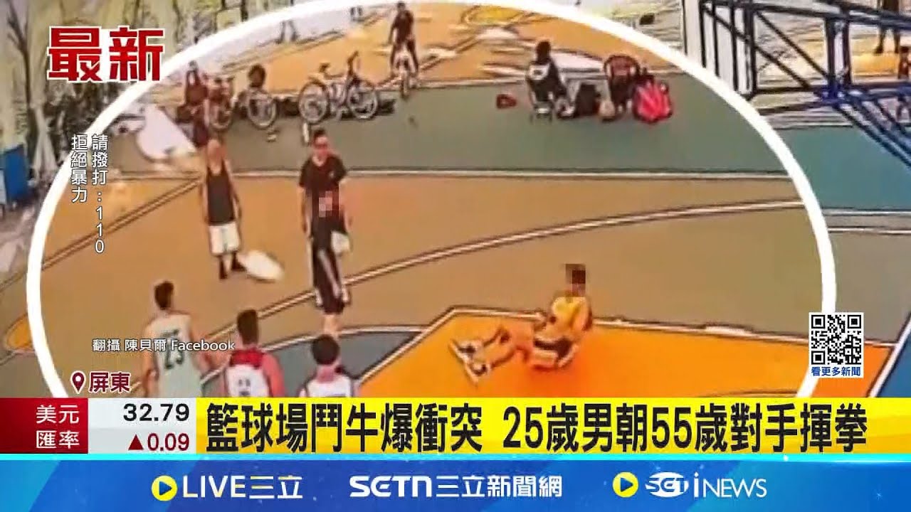 通过合理的