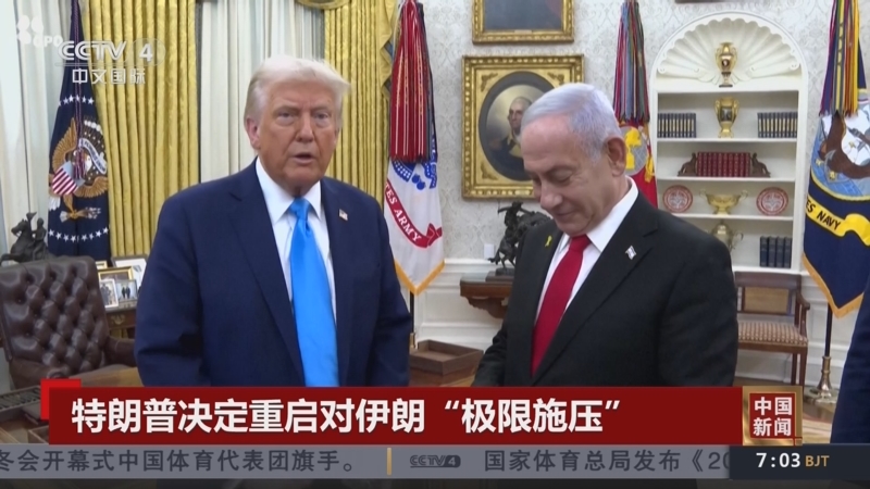 更为他们在