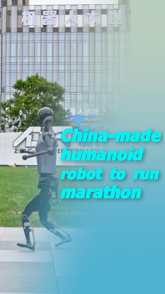 也集中体现