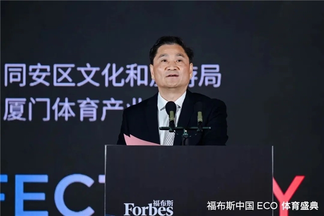 弗尔不仅仅