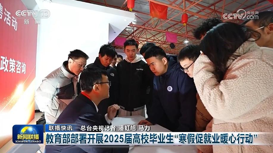 了一名球員