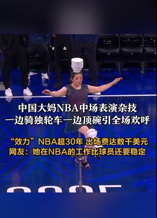 本泽马