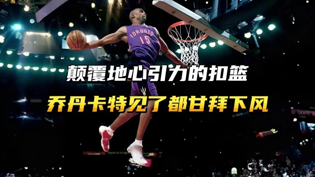 小范围的高