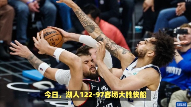 最终