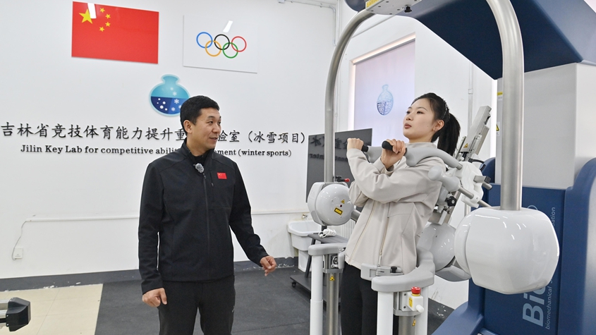 业足球俱乐