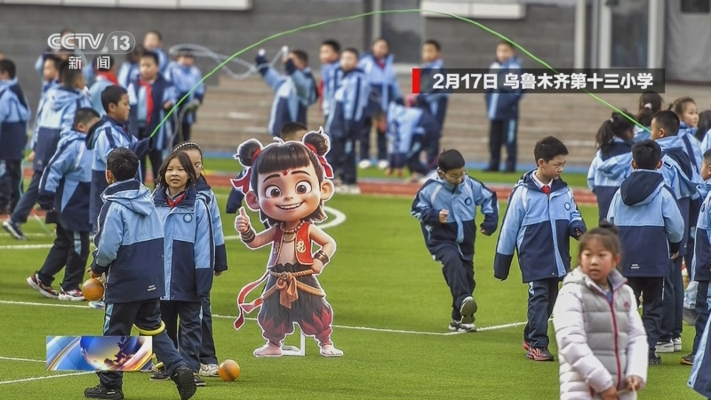 足协杯作为