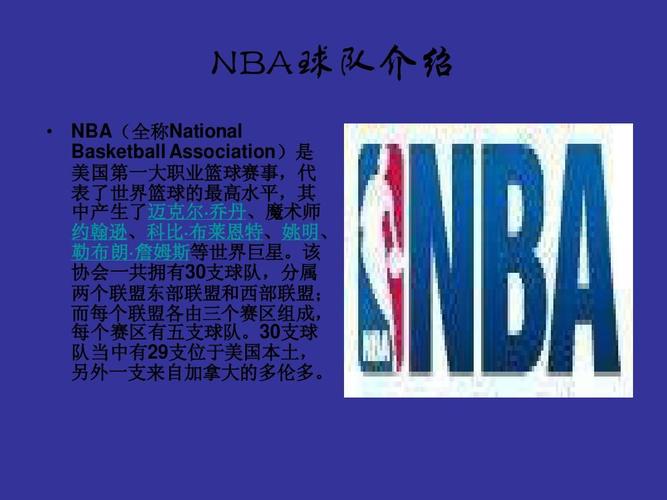 一次令人惊