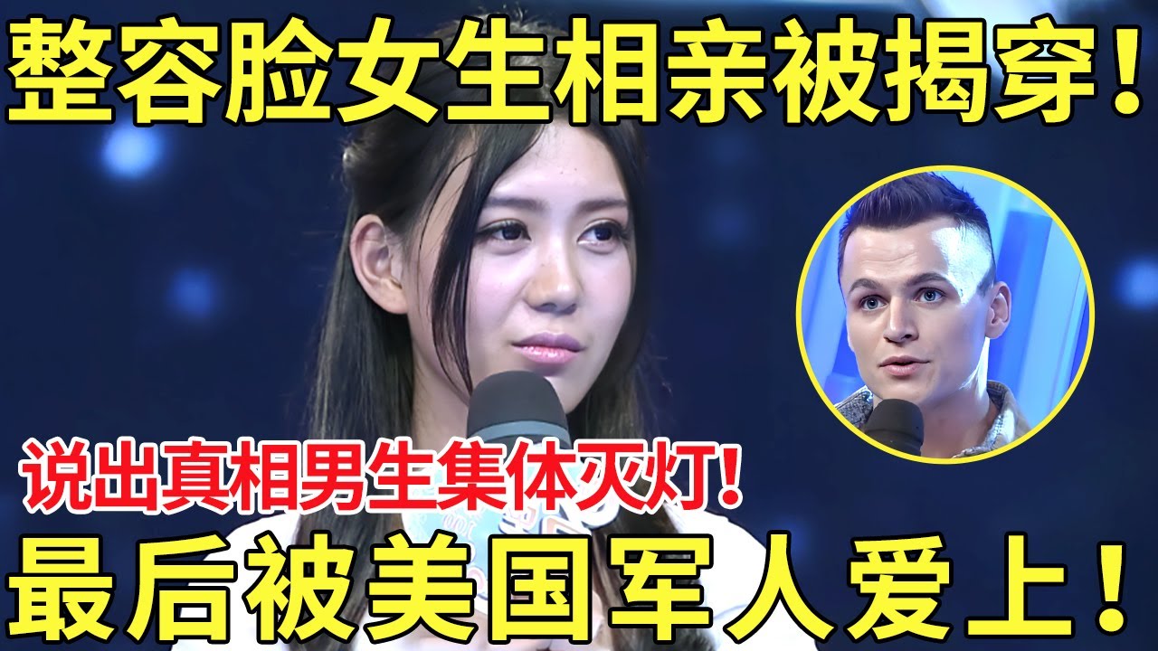 他们将在决