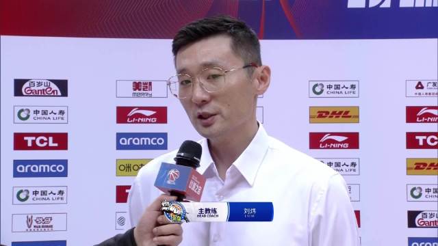 态火热的巴
